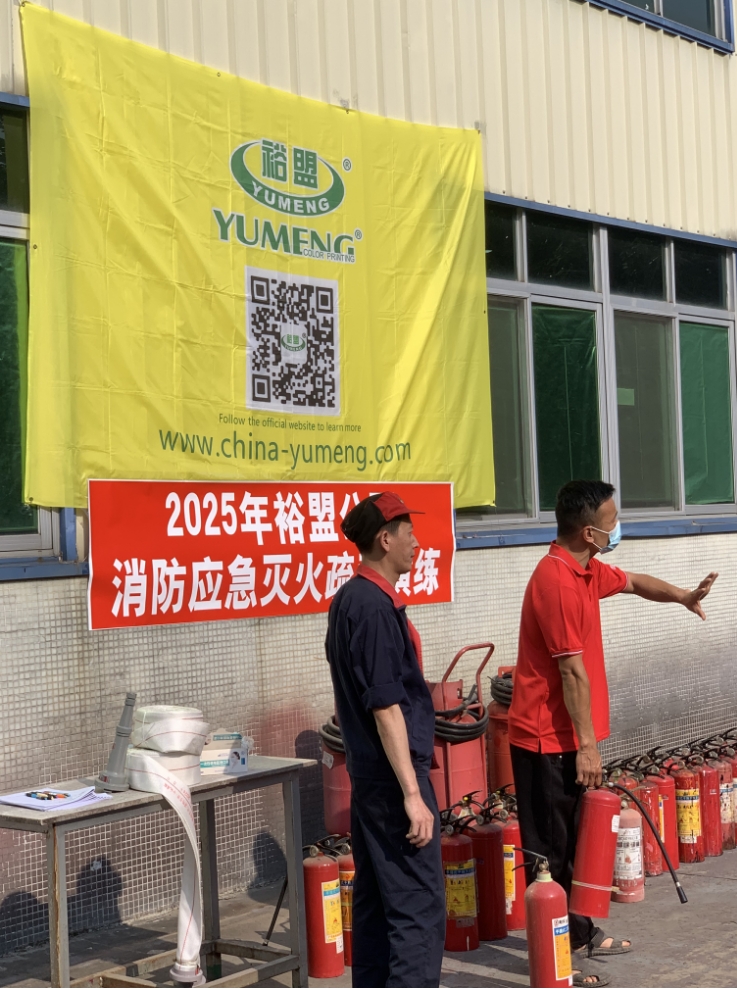 微信截图_20250503105358.png