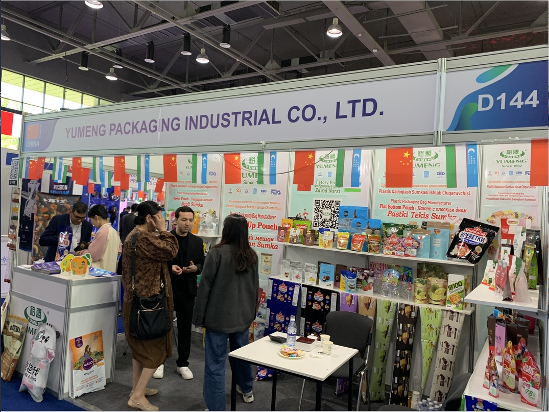 微信截图_20250503104634.png