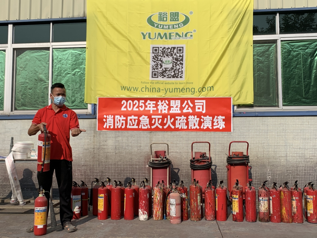 微信截图_20250503105339.png
